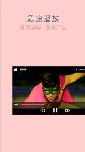 老湿影视免费福利体检区