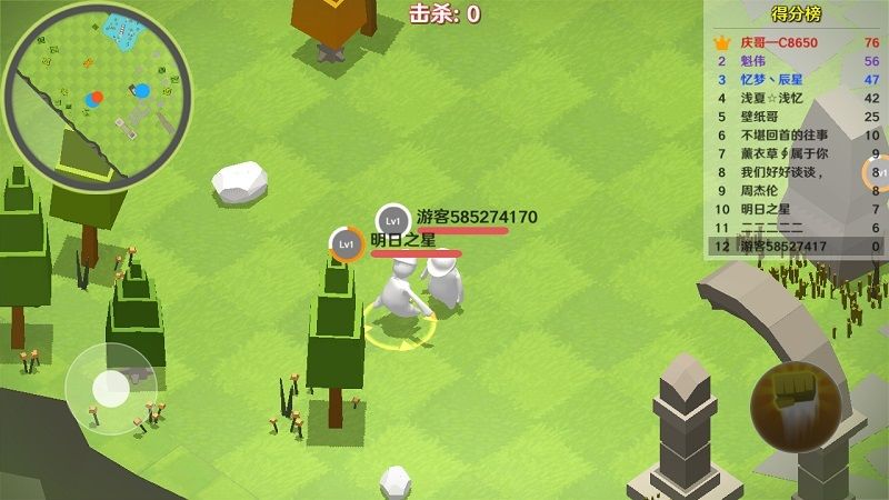 人类一败涂地2020最新版