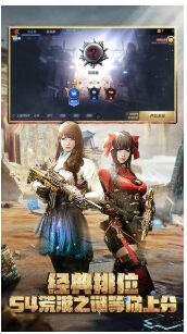 穿越火线体验99999钻石