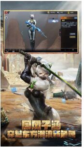 穿越火线体验99999钻石