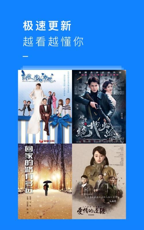 花秀神器最新版下载