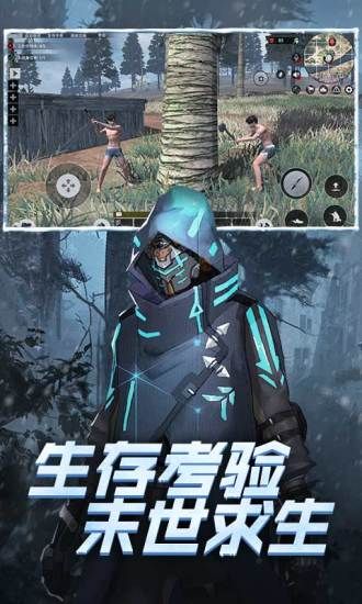 王牌战争安卓版下载
