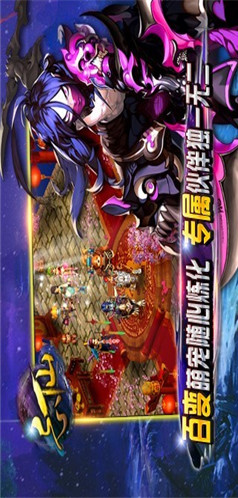 忘仙破解版无限银子版免费版本