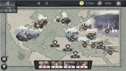 欧陆战争6破解版最新版