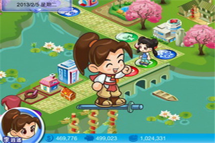 大富翁4Fun破解版最新版