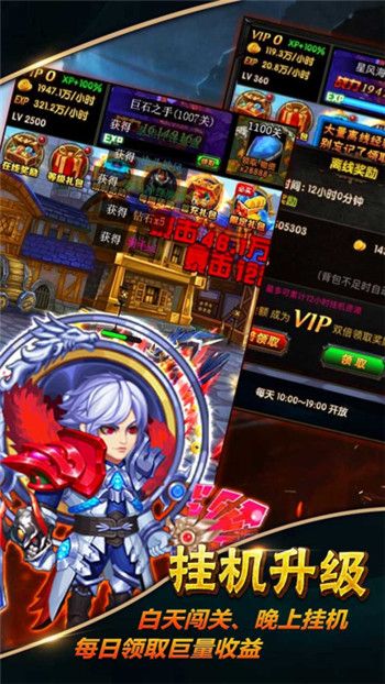 铜雀台BT商城版最新版