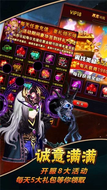 铜雀台BT商城版下载