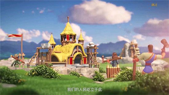 万国觉醒2021新版