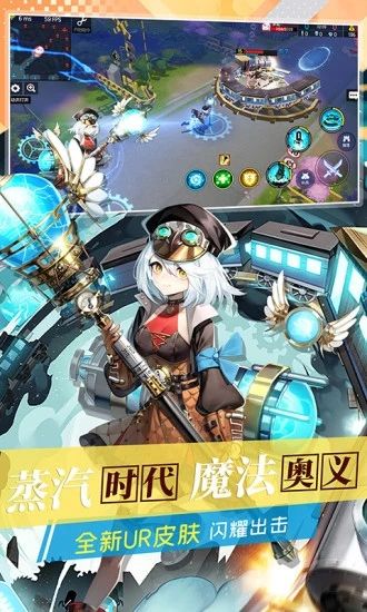 300大作战最新版最新版