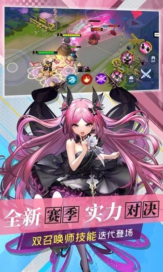 300大作战免费版本