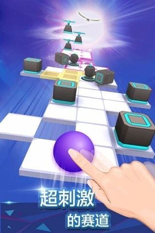 滚动的天空最新破解版破解版