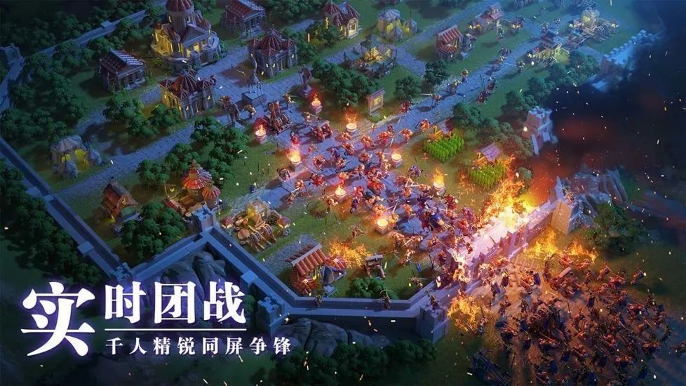 万国觉醒最新破解版最新版