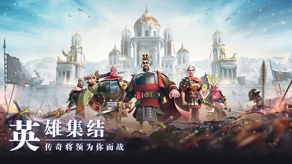 万国觉醒最新破解版下载
