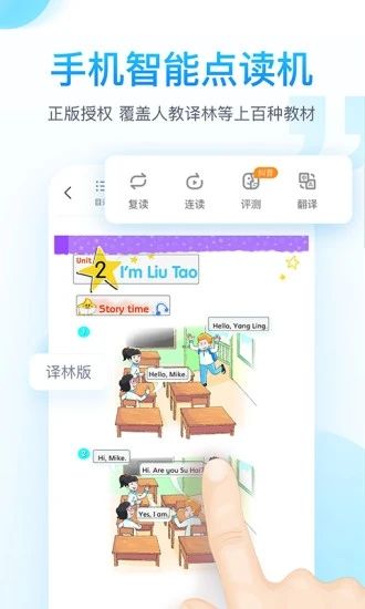 纳米盒优享版