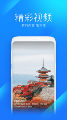 WiFi万能钥匙查看密码版最新版