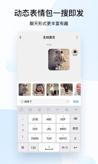 酷狗音乐免费破解版破解版