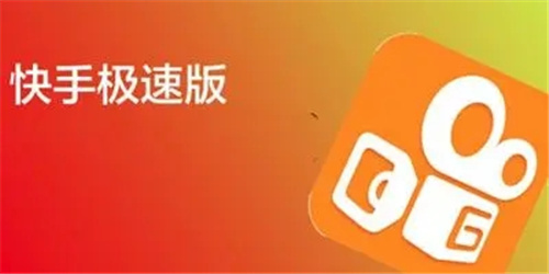 首尔快手点赞怎么取消掉_首尔街头偶遇夏之光翟潇闻赵让