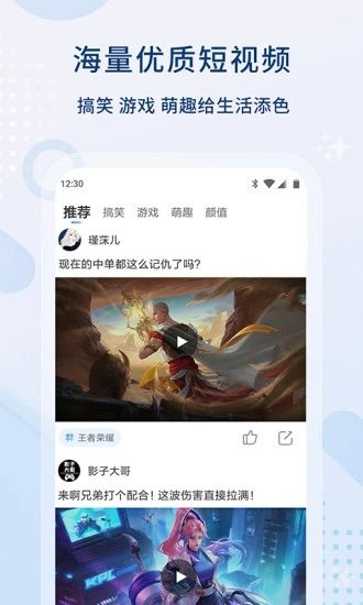 影视大全纯净版2021最新版下载最新版