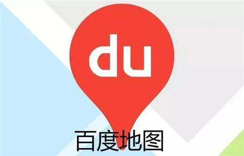 百度地图如何关闭3D俯视图