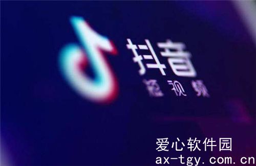 手机抖音怎么设置定时发布作品