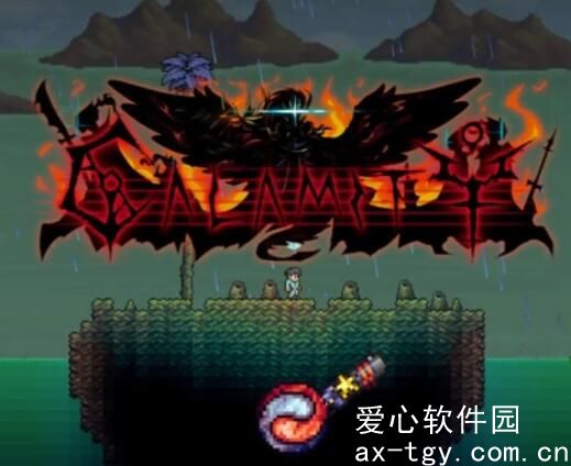 泰拉瑞亚拜月教徒掉落物有哪些