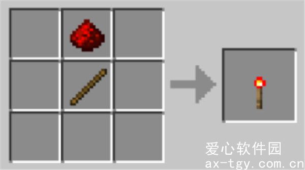 我的世界红石火把怎么做