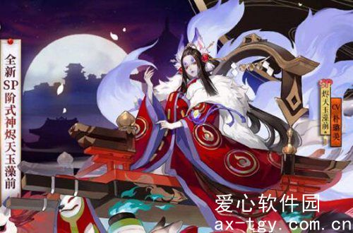 暗世天歌山河赋手游最新版