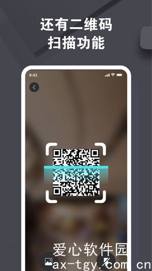 小明计算器