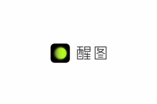 手机醒图怎么改数字