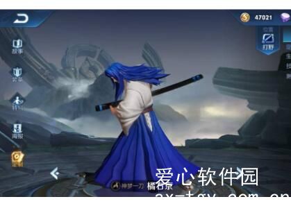 王者荣耀橘右京怎么获得