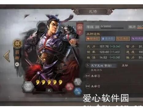 三国志战略版速乘其利拆谁