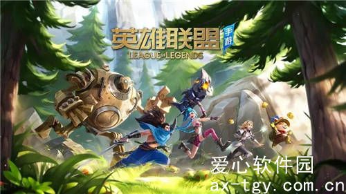 英雄联盟手游蛮王怎么加技能