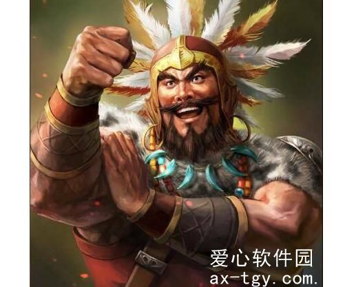 三国志战略版孟获算不算核心