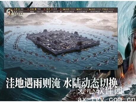 三国志战略版造币厂势力值是多少