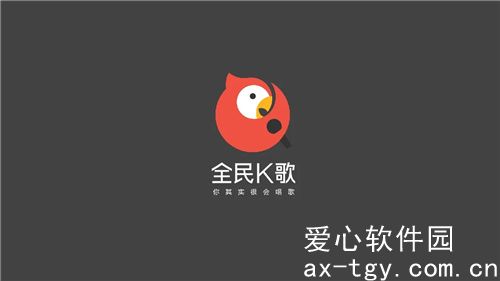 全民k歌怎么查看点赞的作品