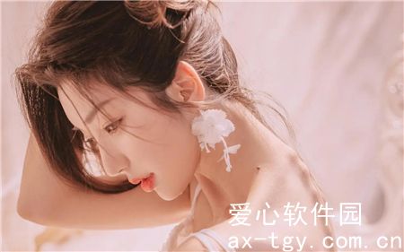 伊人久久久大香线蕉综合直播迎来三周年，平台：限时免费！