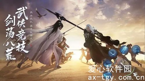 天涯明月刀如何合成物品