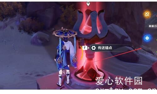 原神风蚀沙虫在哪