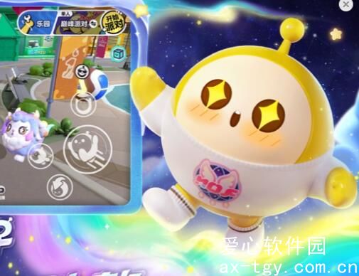 蛋仔派对最恐怖的地图有哪些