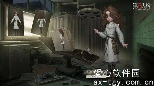 第五人格怎么看入坑时间