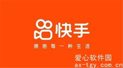 快手怎么取消免密支付-快手取消免密支付方法