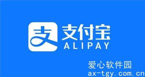 支付宝如何看好友生日