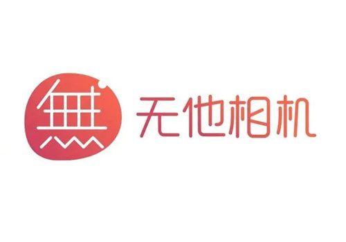 无他相机怎么关闭自动补光-无他相机关闭自动补光方法