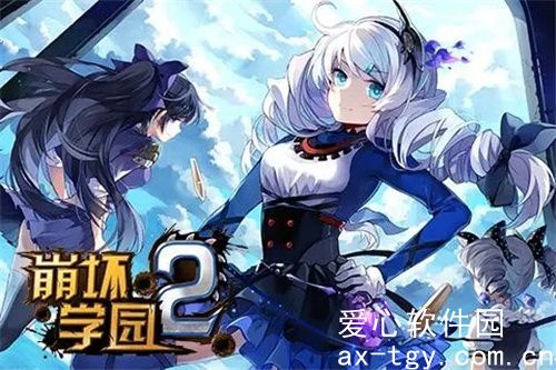 崩坏学园2怎么觉醒装备-崩坏学园2觉醒装备方法