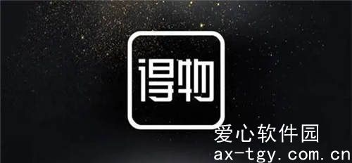 得物怎么扫码鉴别-得物扫码鉴别方法