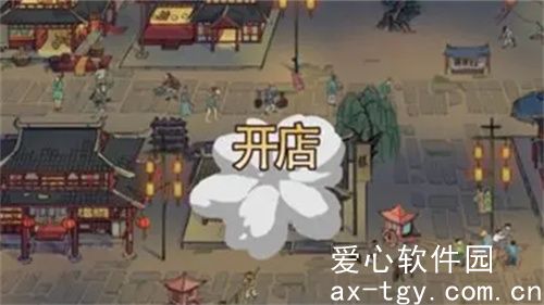 小小夜市怎么采风-小小夜市采风详解