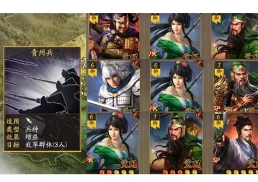 三国志战略版青州兵值得换吗-三国志战略版青州兵给谁合适