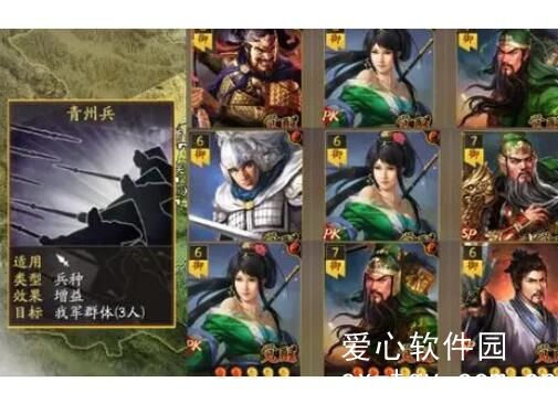 三国志战略版青州兵值得换吗