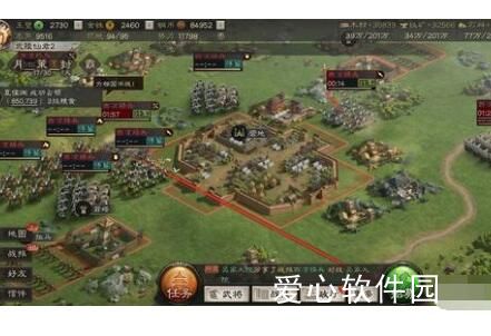 三国志战略版s3西凉精兵有什么奖励