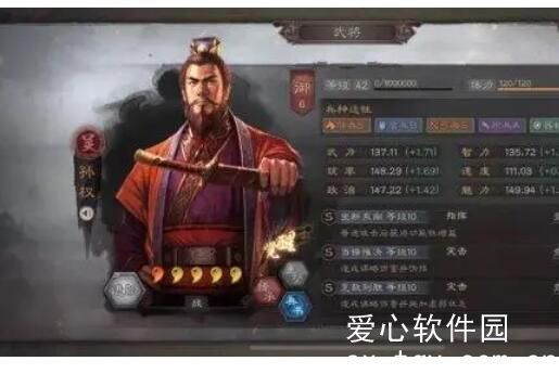 三国志战略版孙权太史慈程普怎么玩